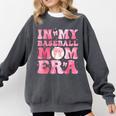 Coquette Bow In My Baseball Mom Era Baseball Mama Mother Day Comfort Colors Sweatshirt Pepper Coquette Bow In My Baseball Mom Era Baseball Mama Mother Day Comfort Colors Sweatshirt Pepper