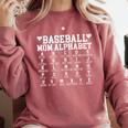 Baseball Mom Alphabet Mommy Mother's Day Motivational Saying Comfort Colors Sweatshirt Orchid