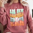 In My Baseball Mom Era Retro Groovy Style Sports Mama Comfort Colors Sweatshirt Orchid