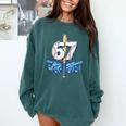 Blue Camo Baseball 67 Six Seven Camo Ice Cream Drip Boy Teen Comfort Colors Sweatshirt Chalky Mint Blue Camo Baseball 67 Six Seven Camo Ice Cream Drip Boy Teen Comfort Colors Sweatshirt Chalky Mint