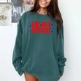 AS Tees Baseball Mom Era Mommy Mama Comfort Colors Sweatshirt Chalky Mint AS Tees Baseball Mom Era Mommy Mama Comfort Colors Sweatshirt Chalky Mint