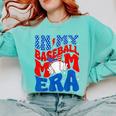 In My Baseball Mom Era Groovy Baseball Mother's Day US Flag Comfort Colors Sweatshirt Butter In My Baseball Mom Era Groovy Baseball Mother's Day US Flag Comfort Colors Sweatshirt Butter