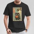 Vintage Japanese Cat Book Lovers UFO Alien Abduction Cat Dad T-Shirt Unique Gifts
