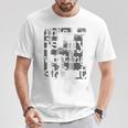 This Is My Writing Shirt Author Book Writer Novelist Poet T-Shirt Unique Gifts
