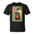 Vintage Japanese Cat Book Lovers UFO Alien Abduction Cat Dad T-Shirt