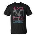 Women's DCC Mongo And Donut Face-Off With Kanji Gamer Series Book T-Shirt Women's DCC Mongo And Donut Face-Off With Kanji Gamer Series Book T-Shirt