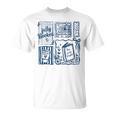 Just One More Chapter Books And Coffee T-Shirt