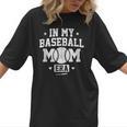 In My Baseball Mom Era Cool Mommy Women T-Shirt In My Baseball Mom Era Cool Mommy Women T-Shirt