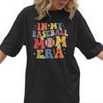 In My Baseball Mom Era Cute Mommy Groovy Women T-Shirt In My Baseball Mom Era Cute Mommy Groovy Women T-Shirt