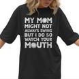 Baseball Mom Swing Watch Mouth Baseball Boy Women T-Shirt Baseball Mom Swing Watch Mouth Baseball Boy Women T-Shirt