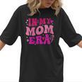 In My T-Ball Mom Era Leopard Baseball Mom Groovy Women T-Shirt In My T-Ball Mom Era Leopard Baseball Mom Groovy Women T-Shirt
