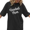 AS Tees Baseball Mom Mama Mommy Mother Women T-Shirt
