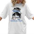 Argentina Baseball Mom Messy Bun Women T-Shirt Argentina Baseball Mom Messy Bun Women T-Shirt