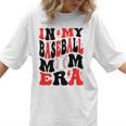 In My Baseball Mom Era Groovy Mom Women T-Shirt In My Baseball Mom Era Groovy Mom Women T-Shirt