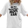 In My Baseball Mom Era Groovy Women T-Shirt