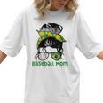 Brazil Baseball Mom Messy Bun Women T-Shirt Brazil Baseball Mom Messy Bun Women T-Shirt