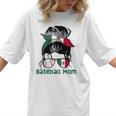 Mexico Baseball Mom Messy Bun Women T-Shirt