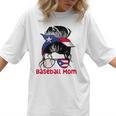 Puerto Rico Baseball Mom Messy Bun Boricua Women T-Shirt
