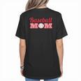 Baseball Mom Cute Mother Fans Baseball Graphic Women's T-Shirt Back Print Baseball Mom Cute Mother Fans Baseball Graphic Women's T-Shirt Back Print