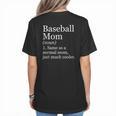 Baseball Mom Definition Sarcastic Sports Women's T-Shirt Back Print