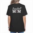 Baseball Mom Mother`s Day Women's T-Shirt Back Print
