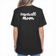Baseball Mom Retro Women's T-Shirt Back Print