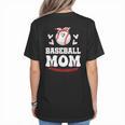 Baseball Mom Shirt Mama Women Baseball Shirt For Women's T-Shirt Back Print Baseball Mom Shirt Mama Women Baseball Shirt For Women's T-Shirt Back Print
