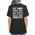 Baseball Mom Swing Watch Mouth Baseball Boy Women's T-Shirt Back Print Baseball Mom Swing Watch Mouth Baseball Boy Women's T-Shirt Back Print