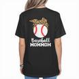 Baseball MomMom Baseball Player Leopard Mom Mom Women's T-Shirt Back Print Baseball MomMom Baseball Player Leopard Mom Mom Women's T-Shirt Back Print