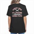 Baseball Player Pitcher Catcher Baseball Mom Mother Women's T-Shirt Back Print