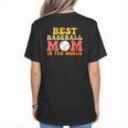 Best Baseball Mom In The World Baseball Women's T-Shirt Back Print