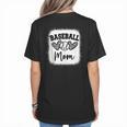 Custom Baseball Mom Number 5 Heart For Mom Women's T-Shirt Back Print Custom Baseball Mom Number 5 Heart For Mom Women's T-Shirt Back Print