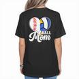 Proud Ball Mom Volleyball Baseball Mom Heart Women's T-Shirt Back Print Proud Ball Mom Volleyball Baseball Mom Heart Women's T-Shirt Back Print
