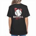 Softball Baseball Mom Floral Tee Mother's Day Women's T-Shirt Back Print