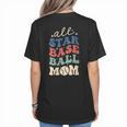 All Star Baseball Mom Women's T-Shirt Back Print