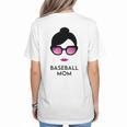 Baseball Mom Activity Mom Women's T-Shirt Back Print Baseball Mom Activity Mom Women's T-Shirt Back Print
