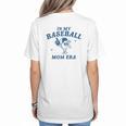 In My Baseball Mom Era Retro Game Day Mama Groovy Season Raglan Baseball Tee Women's T-Shirt Back Print