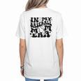 In My Baseball Mom Era Retro Groovy Sports Parent Women's T-Shirt Back Print In My Baseball Mom Era Retro Groovy Sports Parent Women's T-Shirt Back Print