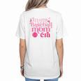 In My Baseball Mom Era Retro Mom Life Mother's Day 2024 Premium Women's T-Shirt Back Print In My Baseball Mom Era Retro Mom Life Mother's Day 2024 Premium Women's T-Shirt Back Print