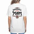 Baseball Mom Must Haves Product Women's T-Shirt Back Print Baseball Mom Must Haves Product Women's T-Shirt Back Print