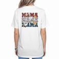 Baseball Mom Baseball Mama Game Day School Sport Women's T-Shirt Back Print Baseball Mom Baseball Mama Game Day School Sport Women's T-Shirt Back Print