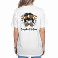 Baseball Mom Baseball Player Mom Women's T-Shirt Back Print