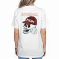 Baseball Mom Skull Sports Skeleton Women's T-Shirt Back Print Baseball Mom Skull Sports Skeleton Women's T-Shirt Back Print