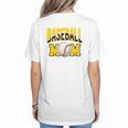 Baseball Mom Sports Mom Yellow Women's T-Shirt Back Print