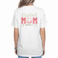 Baseball Mom And Sweet For Moms With Baseball Kids Women's T-Shirt Back Print Baseball Mom And Sweet For Moms With Baseball Kids Women's T-Shirt Back Print