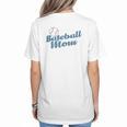 Baseball Mom Team Ball Sports Fan Women's T-Shirt Back Print Baseball Mom Team Ball Sports Fan Women's T-Shirt Back Print