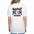 Baseball Mom Varsity Baseball Mama Cute Mother's Day Women's T-Shirt Back Print Baseball Mom Varsity Baseball Mama Cute Mother's Day Women's T-Shirt Back Print