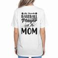 Baseball Mom Women Girls Daughter Mother Baseball Player Women's T-Shirt Back Print Baseball Mom Women Girls Daughter Mother Baseball Player Women's T-Shirt Back Print