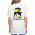 Colombia Baseball Mom Messy Bun Women's T-Shirt Back Print
