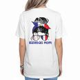 French Baseball Mom France Messy Bun Women's T-Shirt Back Print French Baseball Mom France Messy Bun Women's T-Shirt Back Print